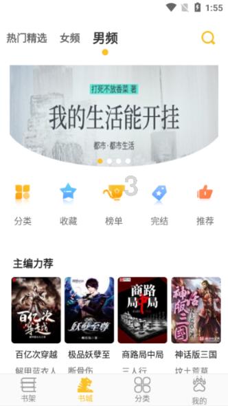 试BMW新5系：家在中国/不止加长 7系同款8K屏看哭老外