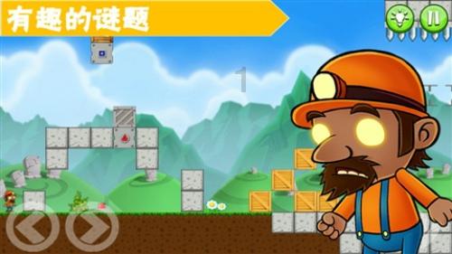 记者:尤文将签下帕尔梅拉斯19岁中卫佩德罗-费利佩