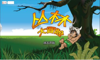 给代表委员捎句话，你的期待有回应
