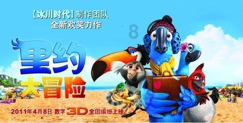 逃离猎人住宅