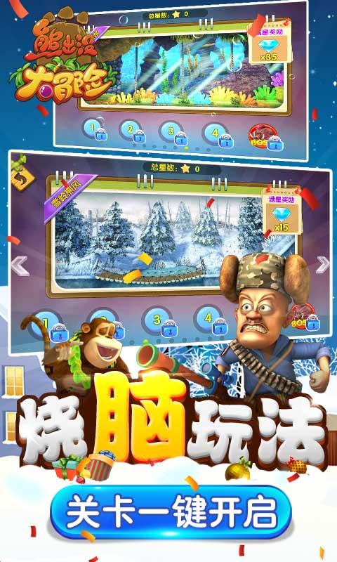 朝中社发文谴责美韩“网络同盟”演习