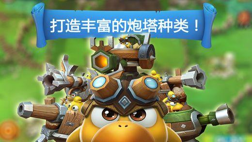 燃烧吧大脑装瓶子游戏