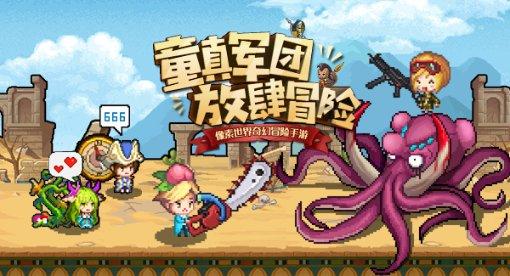 吴贤德专题调研城区交通管理工作