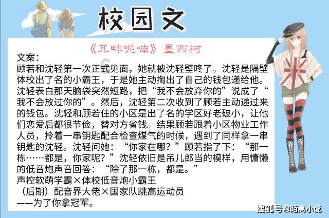 次元喵