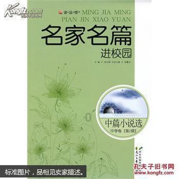 VMware添加硬盘失败怎么解决？游戏画面