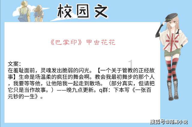 十来万预算，自主品质新能源SUV随便挑！