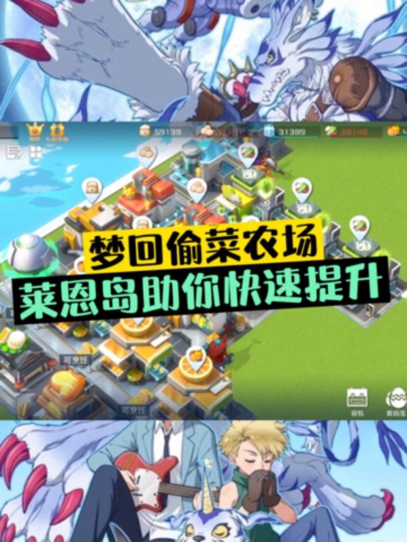 镜之边缘：催化剂