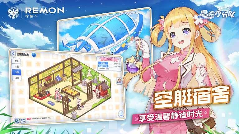 考试失败叫什么游戏画面