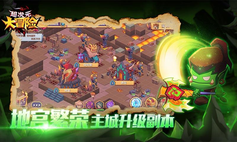 开车有哪些省油的小窍门?游戏画面
