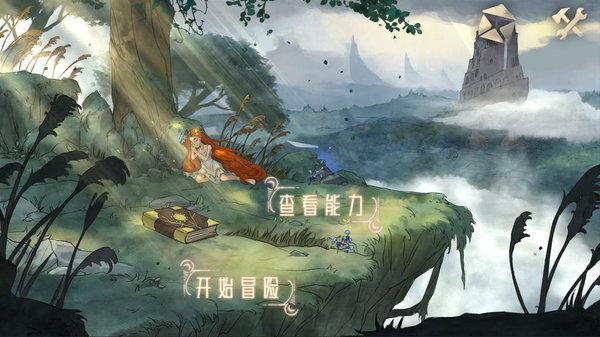 月光影视