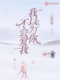逃出海滩度假胜地