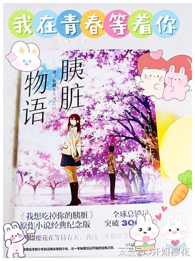 中国传统节日都有哪些习俗?