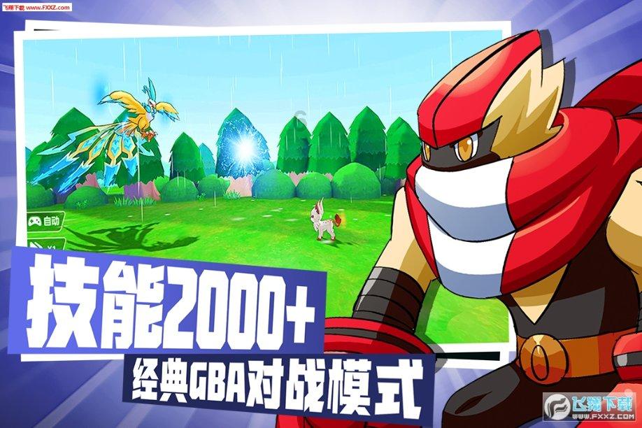 千年“非遗”联手百年老站的春运首秀