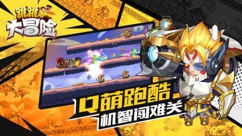 有没有人知道宽带套餐大概多少钱一年？