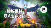 一图读懂丨海南省人民检察院工作报告