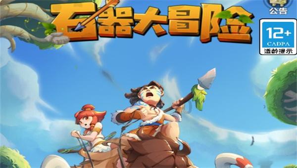 小猫钓鱼开船版最新版下载