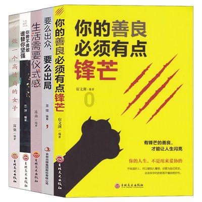 三小只僵尸的游戏时间6
