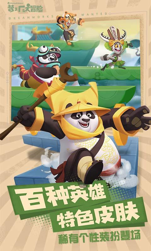 写作文时，作文题目中可以加逗号吗？游戏画面