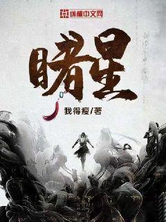 华阳智能:网上发行数量692.15万股,中签率为0.025%