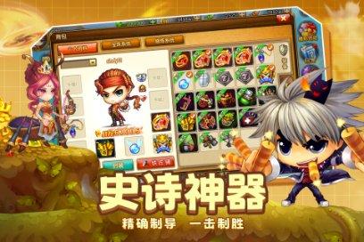 植物大战僵尸16