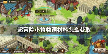 小公主三亚游