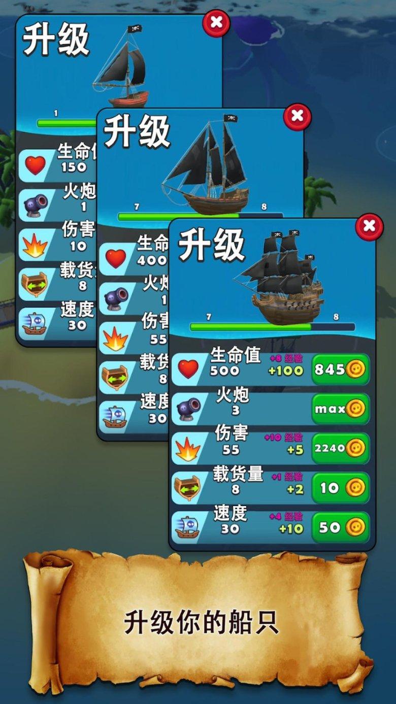 逃离无人大住宅