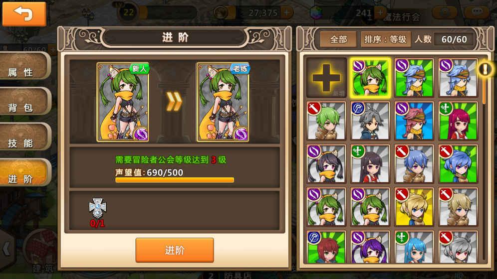 市面卖的蛋黄粉怎么做游戏画面