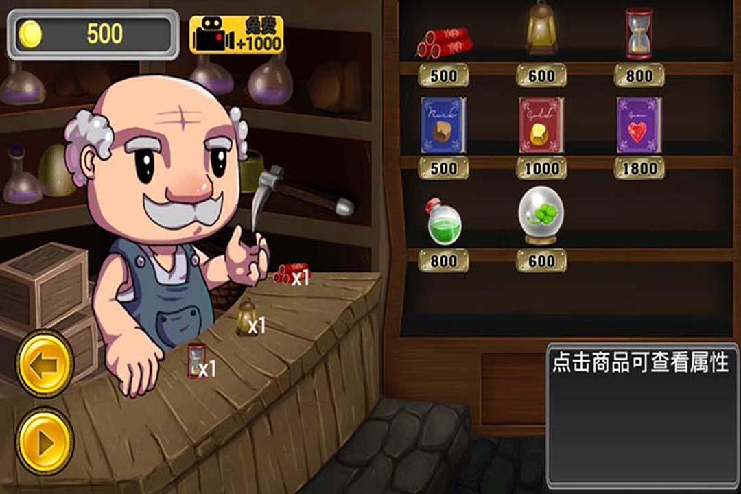 美、布两油短线走高，较此前低位回升逾1美元，原油大涨预示着什么？游戏画面