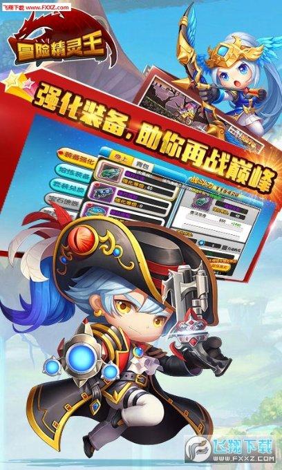 全球通缉犯，诈骗21亿，赌博、贩卖人口，终落法网