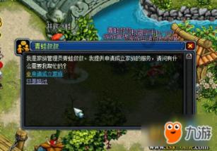云雾高塔之重生