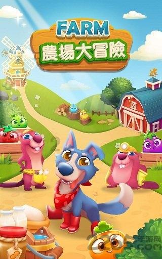 关于隋代察举制到科举制过渡问题