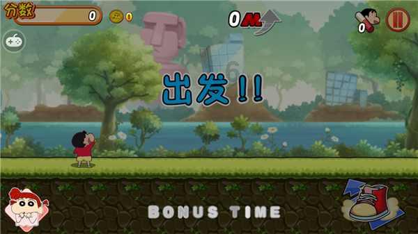植物大战僵尸16