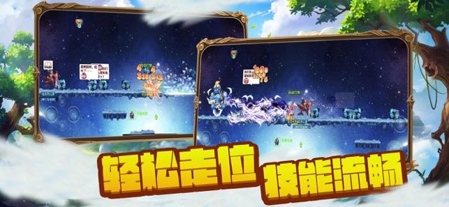 科技罐头里面有没有酒精？游戏画面