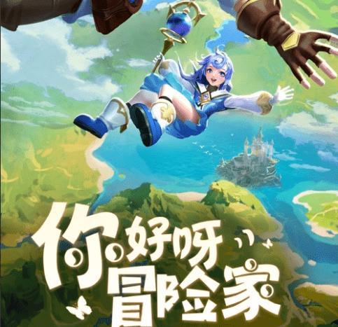 清洁粉红房子