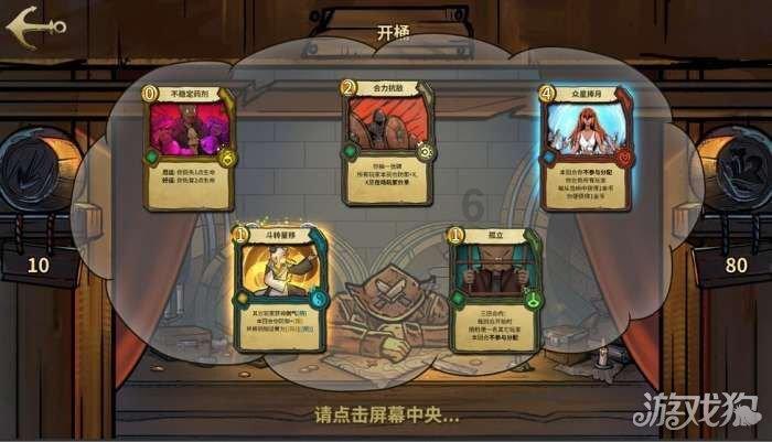 帝科股份:N型迭代加速,银浆环节有望量利齐升