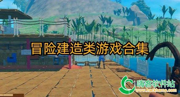 斯巴达克斯起义唯一活路,翻越阿尔卑斯山