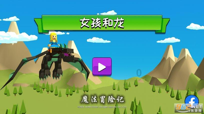 虫虫助手下载