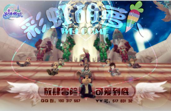 强大的狮子拼图