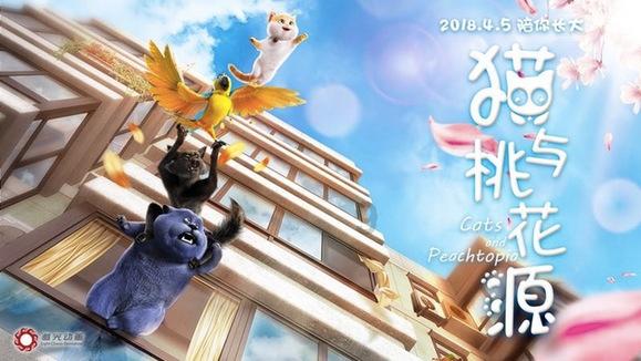 抢订单拼创新，南京低空经济加速“飞”