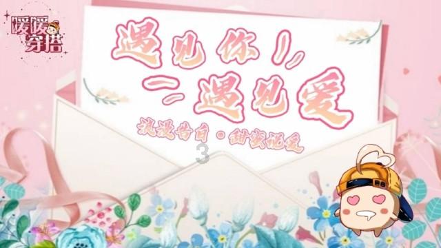 灿能电力下跌5.04%,报9.04元/股