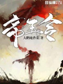 蝴蝶消消乐