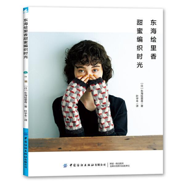 小锯鳄卡丁车竞赛
