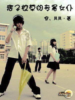 邵阳东方医院全心全意守护患者健康和谐的生活