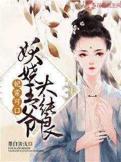《庆余年2》预约突破一千万,从预告片可以看到一些重要情节