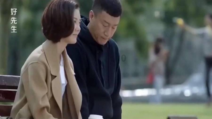 注意躲避