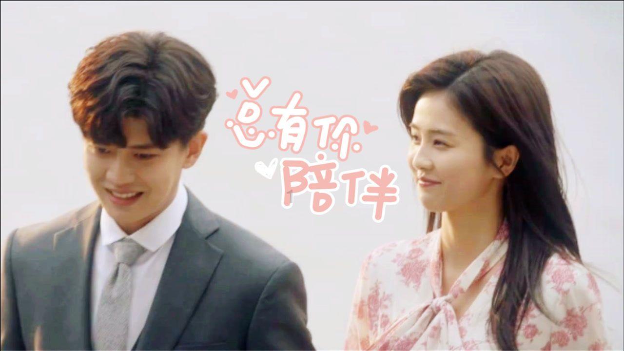 春雨直播app