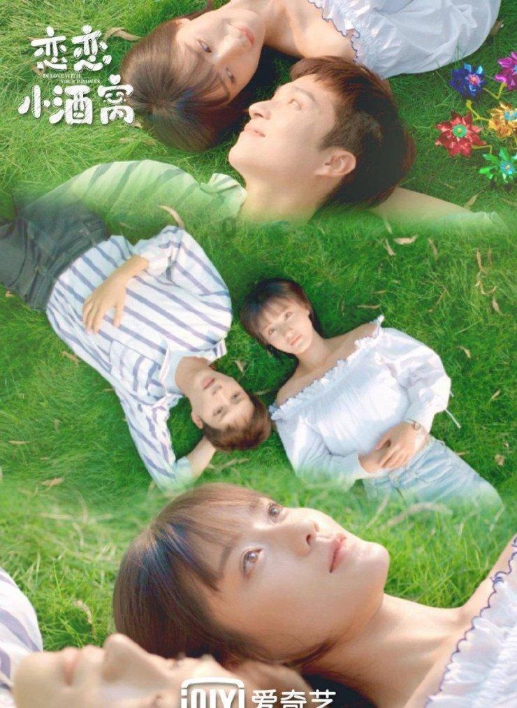 公告公示 |关于开展2024年度黑龙江省中医医术确有专长人员医师资格考核工作的通知