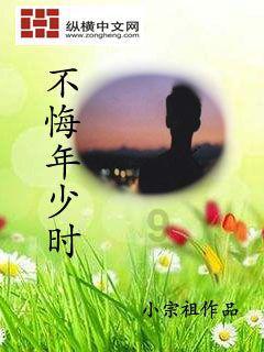 中国探月二十载:倾情护“嫦娥” 倾力探“广寒”