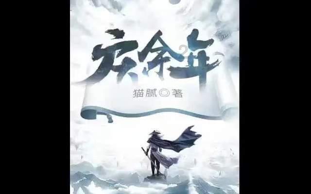 长庆采油八厂紧抓三个“着力点”采出“效益油”