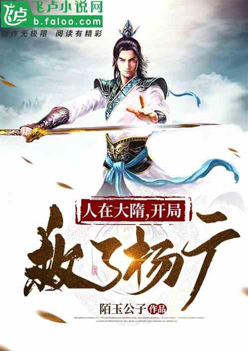 被遗忘的对象